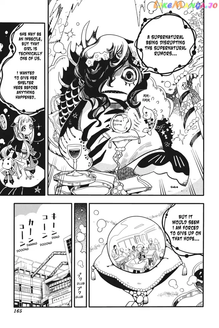Toilet-Bound Hanako-kun Chapter 20 image 39_optimized
